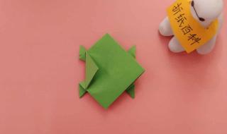 纸折青蛙的方法 手工青蛙怎么折